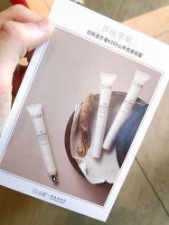 -谷雨官方旗舰店