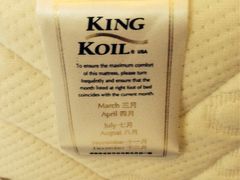 iphone_upload_pic-浙江三立开元名都大酒店