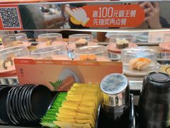-争鲜回转寿司(东方银座店)