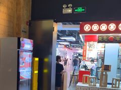 -同仁四季椰子鸡(海岸城天利店)