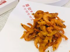 干炸黄河白虾-阿庄新豫菜(航海东路店)