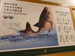 -咱屯子铁锅炖直营店(南湖大路店)