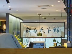 -南拳十三姨·潮汕砂锅粥·粤菜(西单大悦城店)