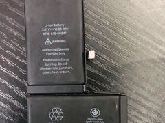 -极客修手机维修·电脑维修·家电维修清洗(城中路店)