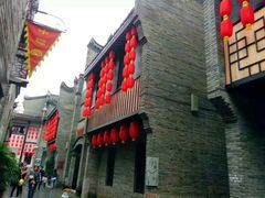 -东西巷