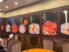 -御龙海鲜火锅(十六浦店)