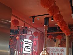 -韩宫宴和牛烤肉(上海金山万达店)