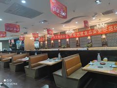 大堂-江边城外烤全鱼(龙德广场店)
