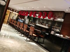 等位区-金沙滩喜来登度假酒店-雅日本餐厅