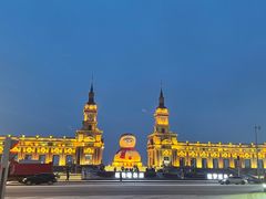-哈尔滨音乐公园