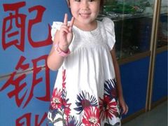 iphone_upload_pic-中央商场维修·名表维修(程家桥路店)