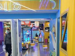 -快乐街区(重庆龙湖时代天街店)