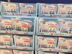 -盒马X会员店(王府井奥莱UP TOWN店)