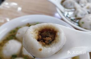 Fresh Meat Fish Balls