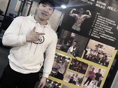 -CrossFit ShiFu美式综合体能训练馆