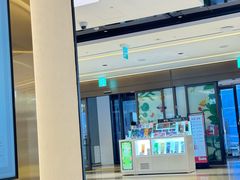 -新罗免税店(济州店)