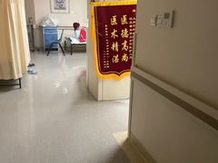 -上海交通大学医学院附属瑞金医院(总院)