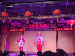 -盖碗儿梨园·变脸吐火·川剧(天府广场店)