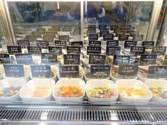 -JW德国冻酸奶Frozen Yogurt(龙湖成都滨江天街店)