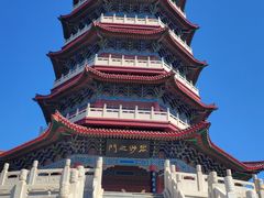 -八仙过海景区