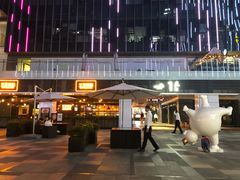 -HALO广场(梨园路店)