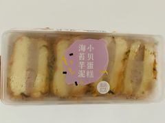 芋泥小贝蛋糕-盒马鲜生(悠方店)