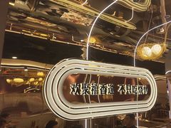 -禧香逢烧烤金牌鸡手王(繁荣路店)
