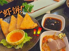 -捞王锅物料理(金城路店)