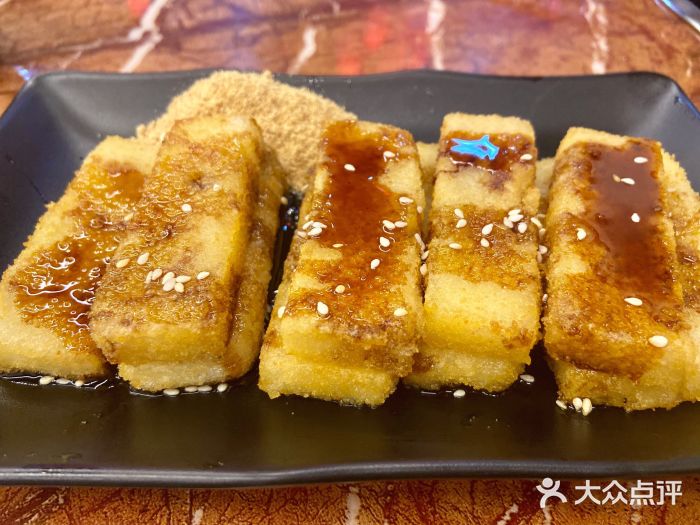 耗儿鱼蛙蛙叫·老成都火锅(蛇口海昌街店)红糖糍粑图片