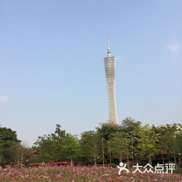 二沙岛宏城公园