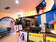 -十分牛西餐·牛扒专门店(光明广场店)