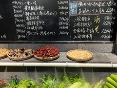 -王捌小院(红花坡店)