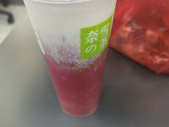 -奈雪的茶(印象城店)