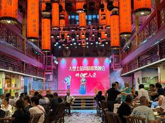 -巴人堂(女儿城店)