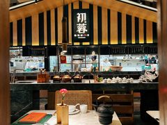 -初蓉丨遇见新川菜(亲贤街荣耀店)