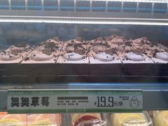 -南洋大师傅(长楹天街店)