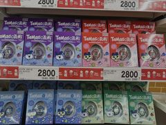 -SUGI杉药局(道顿堀东店)