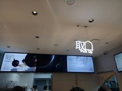 -喜茶(广州五羊邨店)