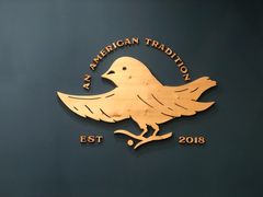 -Pie Bird(新闸路店)