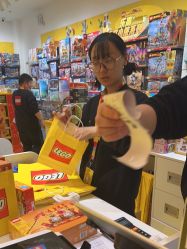 -乐高授权专卖店(朝阳大悦城店)