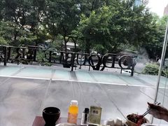 -广州希尔顿逸林酒店-OPEN開·全日制餐厅·海鲜·小火锅·自助餐(东风路店)