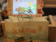 -LELECHA乐乐茶(上海五角场万达广场店)