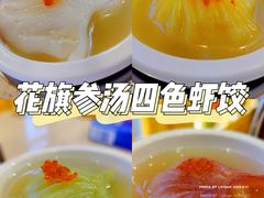 -点都德(千灯湖环宇城店)