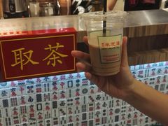 -美芝莲(东方宝泰店)