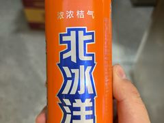 -小谷姐姐麻辣拌·麻辣烫(百子湾店)