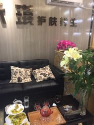 -永琪美容美发全国直营连锁
