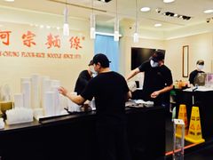 -阿宗面线(西门町店)
