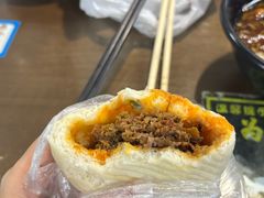 -清真石家包子(大皮院总店)