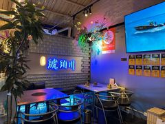 -琥珀川糟粕醋火锅(慈云寺店)