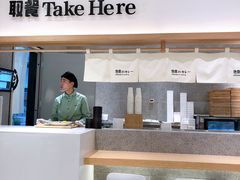 -池奈·咖喱蛋包饭(熙地港店)
